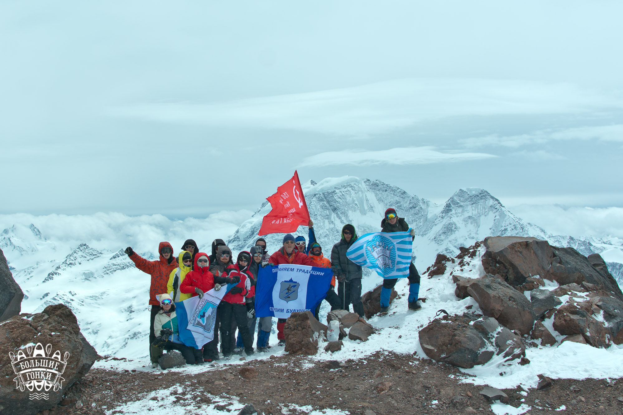 спортивный горный поход на Эльбрус, кавказ, приэльбрусье, восхождение на Эльбрус