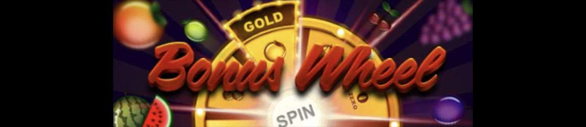 Колесо Фортуны